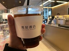 -茑屋书店(天目里店)
