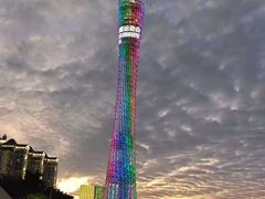 -海心沙亚运公园