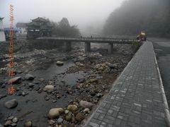 -祁门牯牛降观音堂风景区