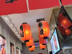-和米堂(正弘城店)