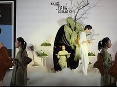 -上海柏悦酒店