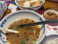 -鑫花溪牛肉米粉(文星广场店)