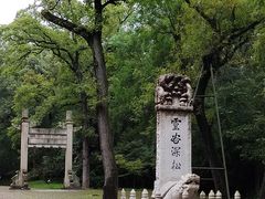 -灵谷景区