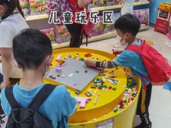 -TOYSRUS玩具反斗城(凯德广场云尚店)