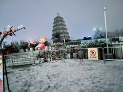-大慈恩寺(大雁塔)
