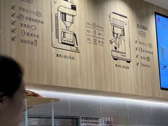 -Tims天好咖啡·贝果(拉斐尔云廊店)