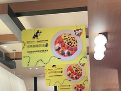-永旺梦乐城(金银潭店)