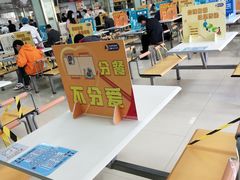 -中国计量大学(西校区)
