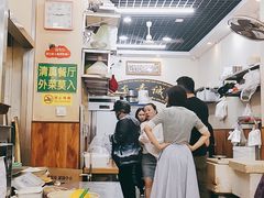 -真素诚·清真(新华路店)