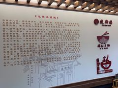 -建新园过桥米线(老街店)