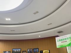 -雅悦齿科(顾村公园店)