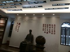 -天津市南开中学滨海生态城学校