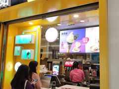 -麦当劳(民盈·国贸城店)