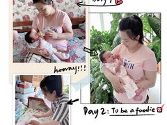 -爱月宝月嫂·育儿嫂(哈尔滨总店)