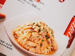 -家有好面(世博源店)