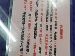 -西江河鲜·趣苑酒楼(鼎湖店)
