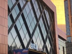 -乐攀岩馆(奥莱店)