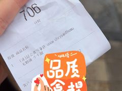 -瑞幸咖啡(石榴中心店)
