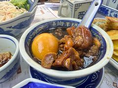 -渔乡米坊·岭南传统小吃专门店(天河龙口西店)