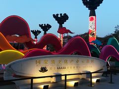 -大唐不夜城-开元广场