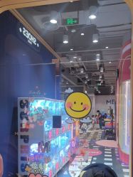 -meland亲子乐园(北京首开通州万象汇店)