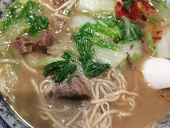 -慧娟面馆·餐厅(望江路店)