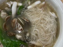 -古街捞化牛杂(井大店)