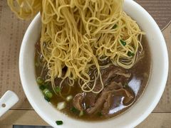 -黄枝记(议事亭前地店)