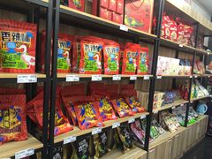 零售区-精武路第一家(吉庆街店)