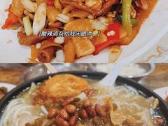 -文杰餐馆(南洪时尚风情街店)