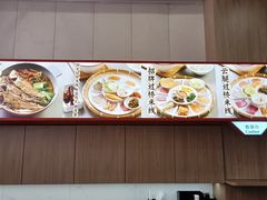 -陳生記米线·始于1989(武林店)