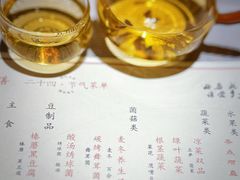 -格桑花开药膳蔬食文化空间