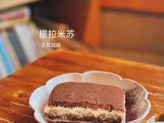 -古耳咖啡(北锣店)