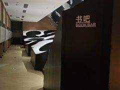 -涨巢·潮玩水疗局