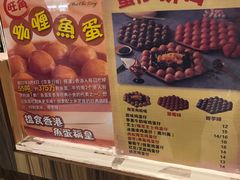 -美芝莲(东方宝泰店)