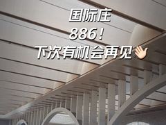-石家庄站