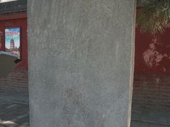 -天宁寺