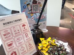 -招商银行(上海自贸试验区分行)