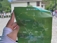 -云南屏边大围山国家公园