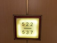 -浅深(北京北四环精品店)
