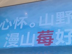 -百分茶(苏州中心商场店)