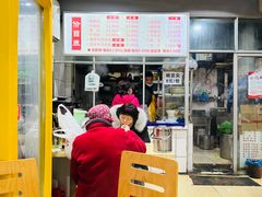 大堂-王记老幺肥肠粉