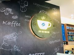 -全家便利店(王府井大街店)