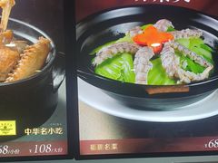 -味友·厦门味(和平码头店)