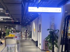 -超鹿运动(达信大厦店)