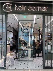 -HAIR CORNER