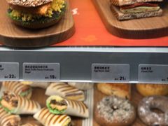 -Tims天好咖啡·贝果(东吴龙湖天街店)