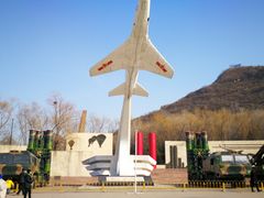 -中国航空博物馆