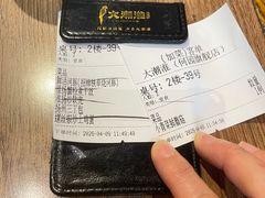 -大潮淮·淮扬菜(何园旗舰店)