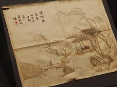 -温州博物馆
